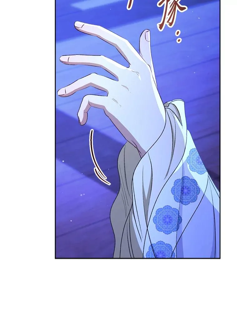 71.嫉妒之心63