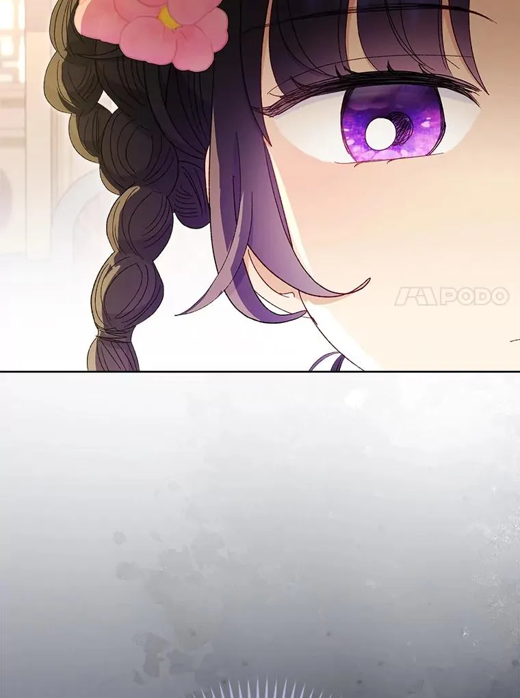 79.公主要交友105