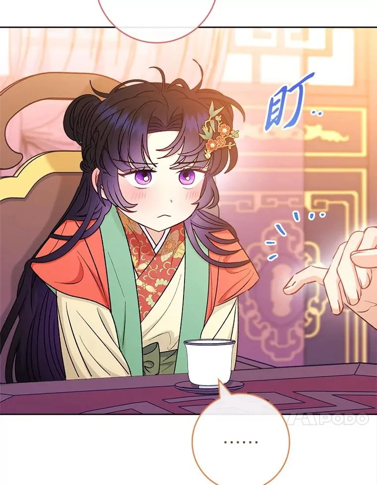 64.兴师问罪79