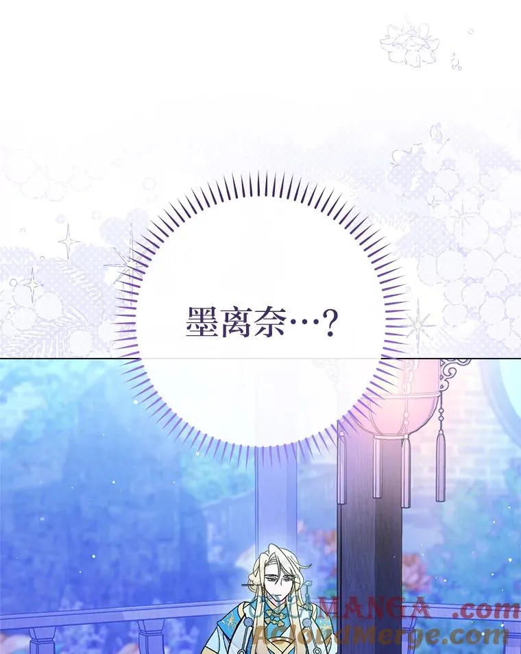 70.触景生情100