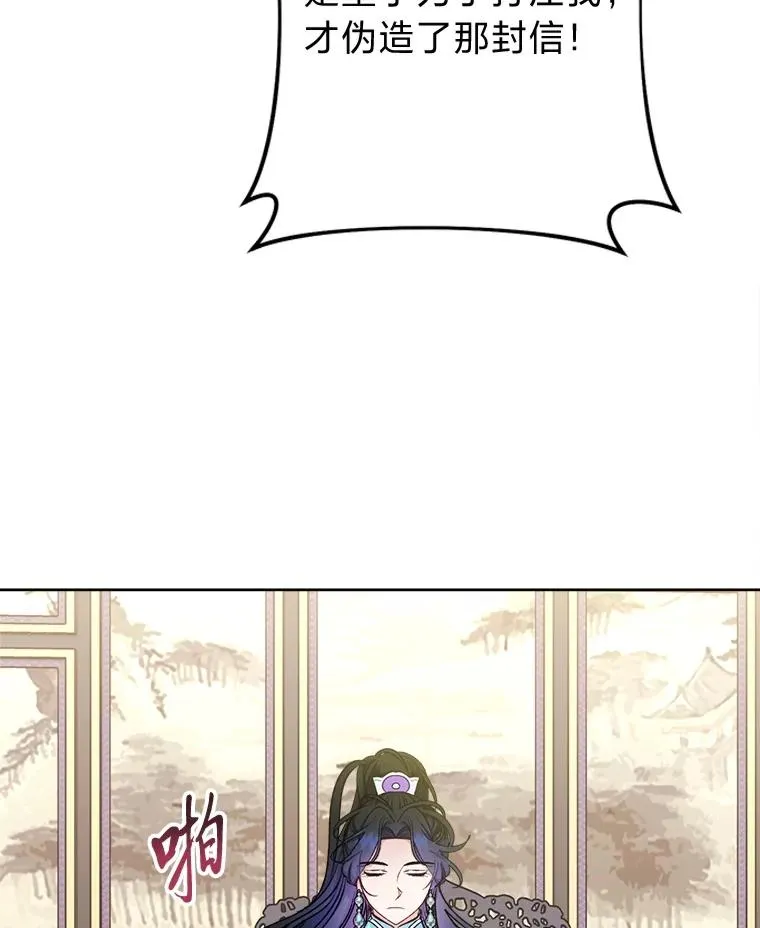 65.离家出走85