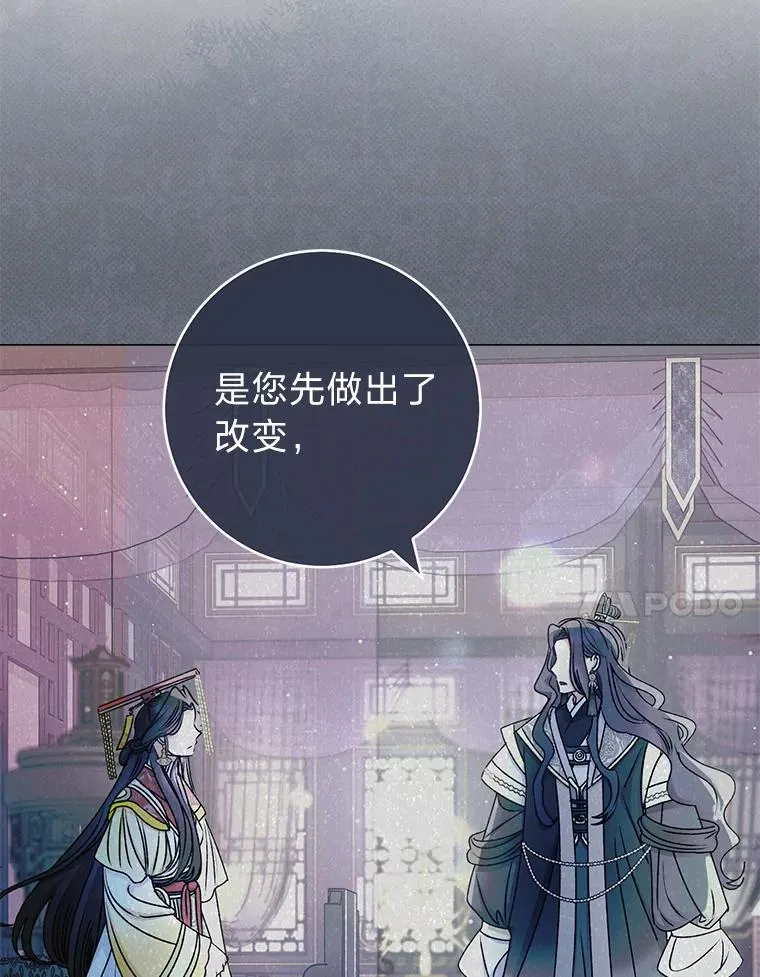 70.触景生情6