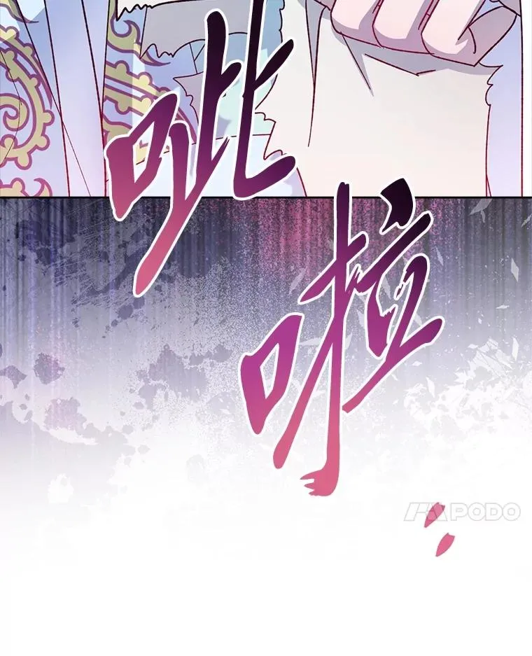 65.离家出走89