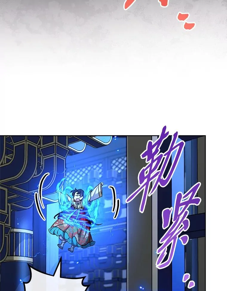 74.复仇35