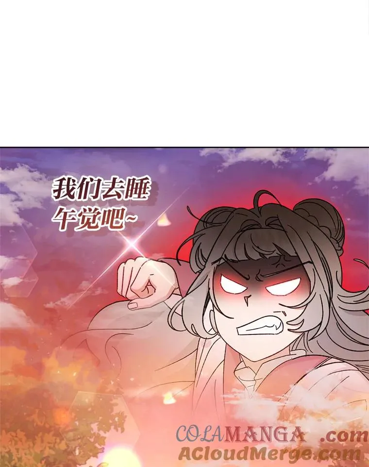78.神秘来信36