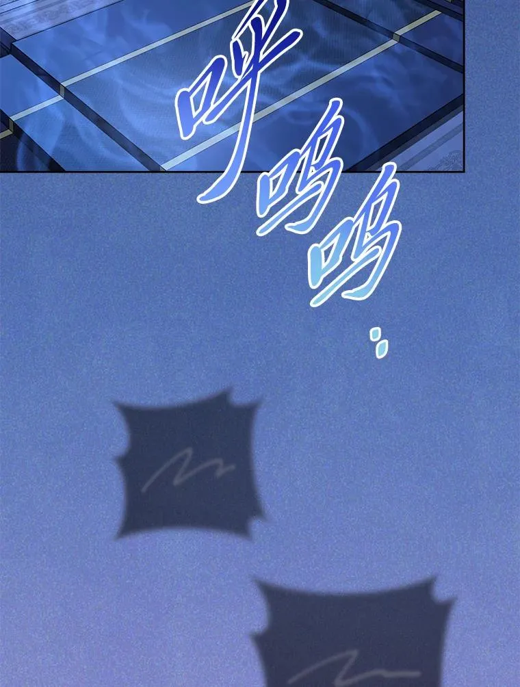 74.复仇5