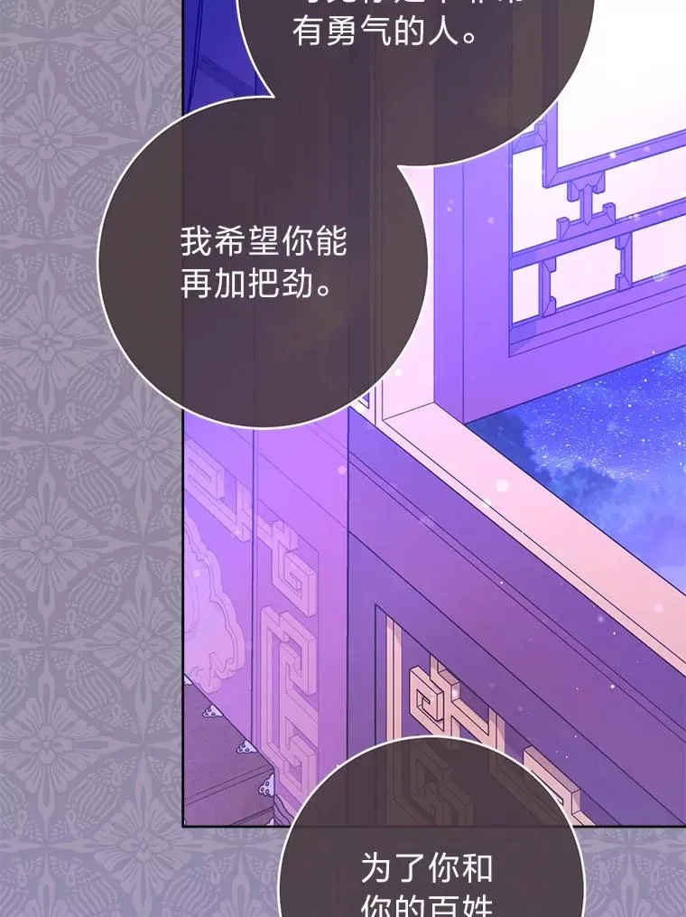65.离家出走27
