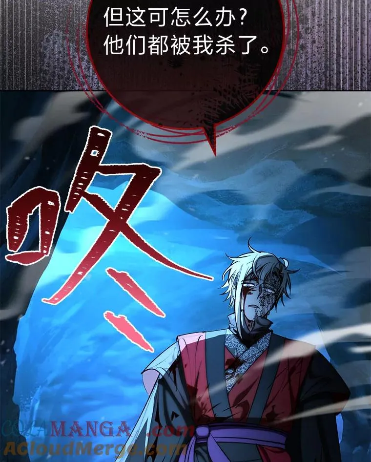 75.所爱之人128