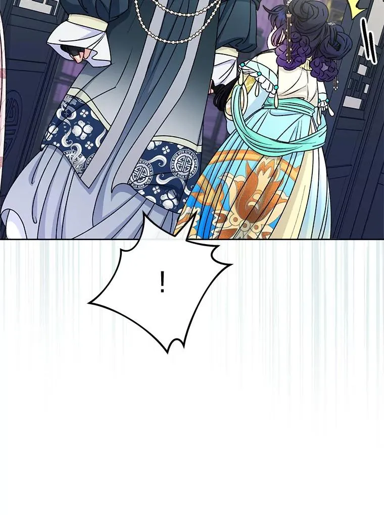 67.疑心141
