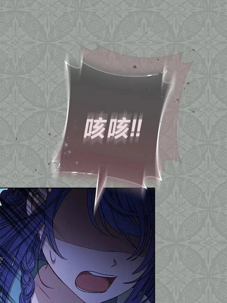 69.等不来的人63