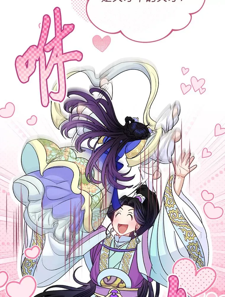 65.离家出走117