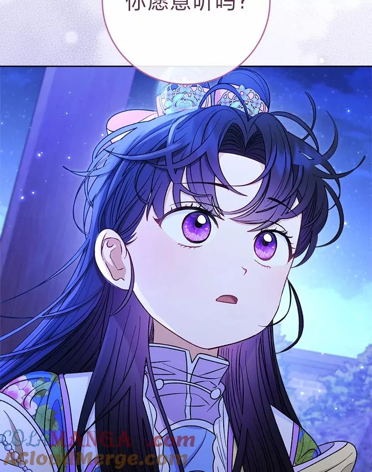 71.嫉妒之心12