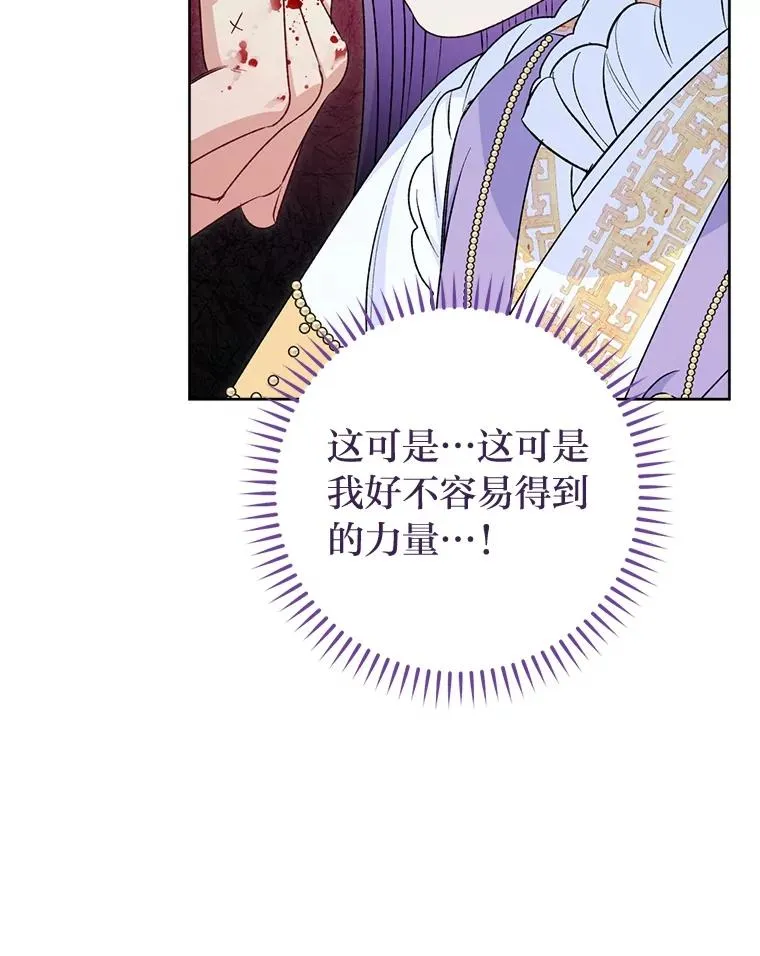 73.三次机会125