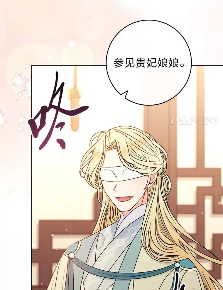 64.兴师问罪39