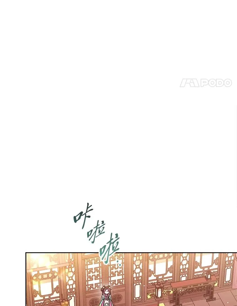 80.“我”的名字89