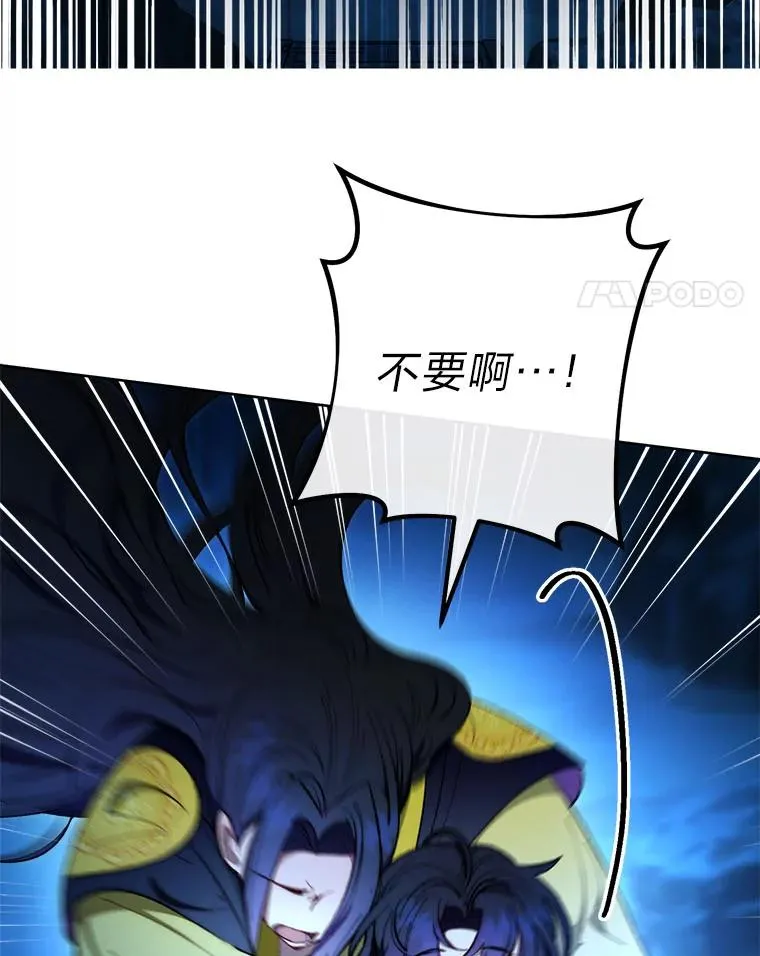 75.所爱之人173