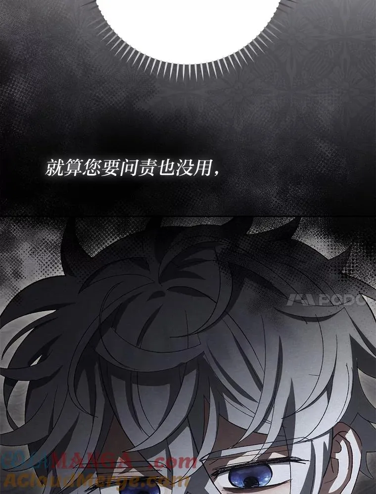79.公主要交友72
