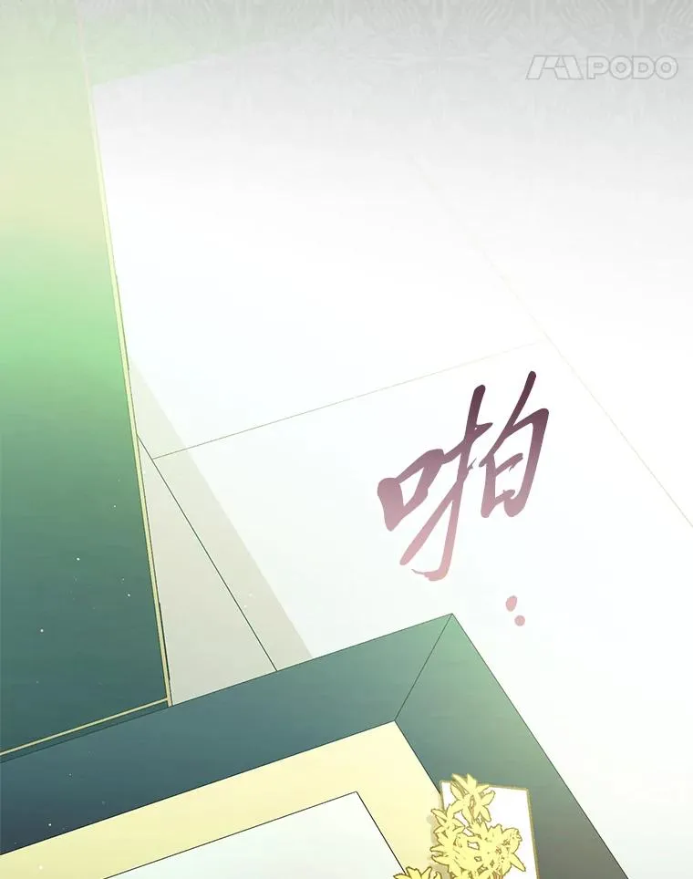 69.等不来的人23