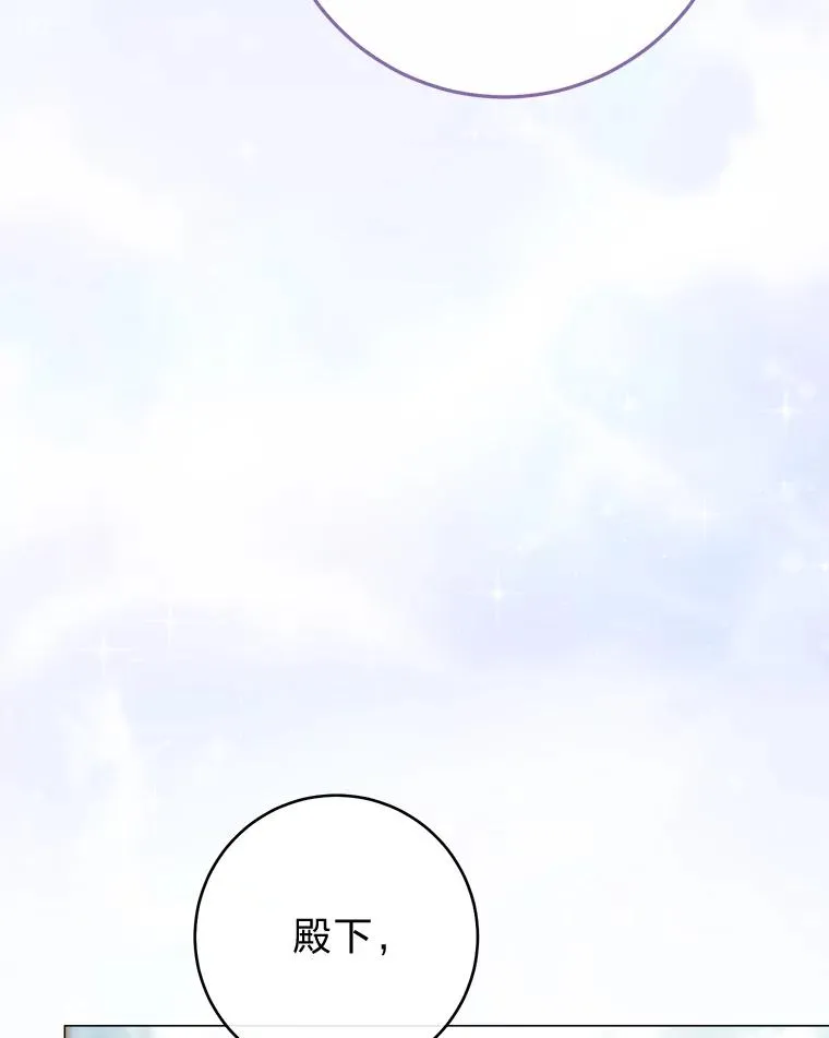 70.触景生情38