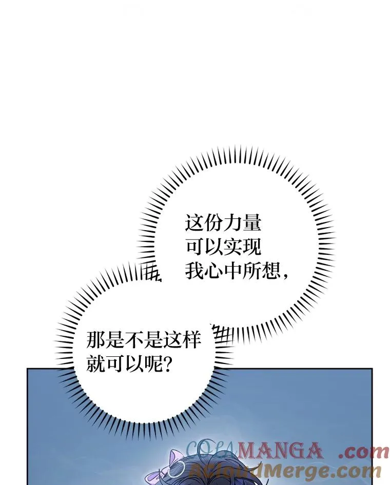 73.三次机会92