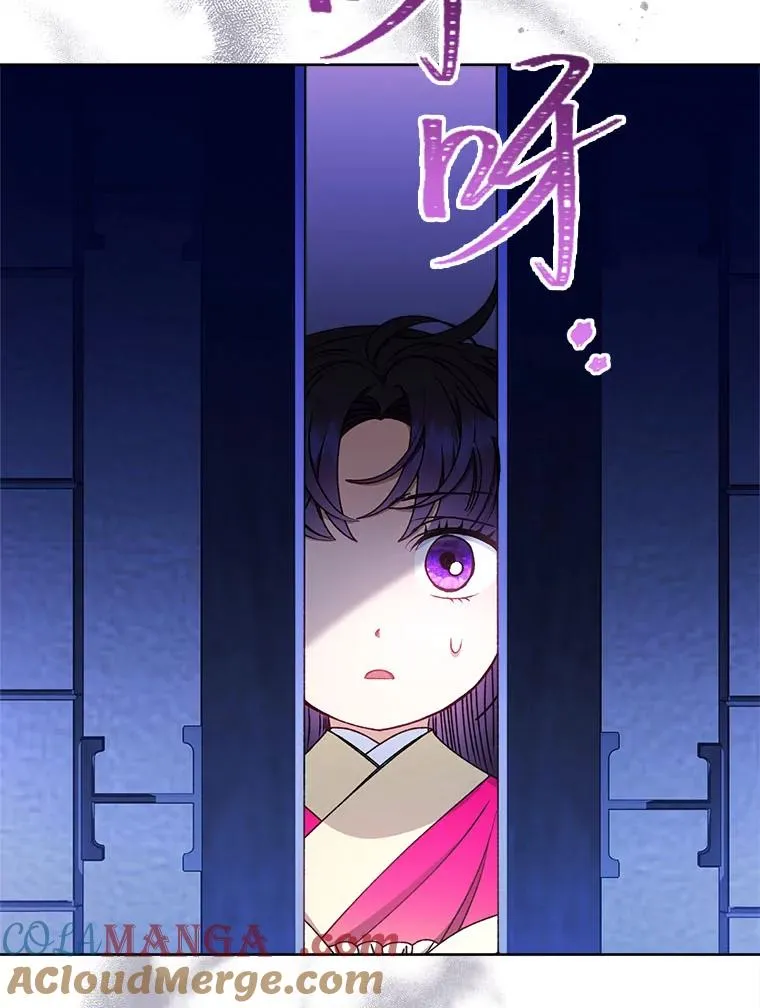 66.谋逆之心68