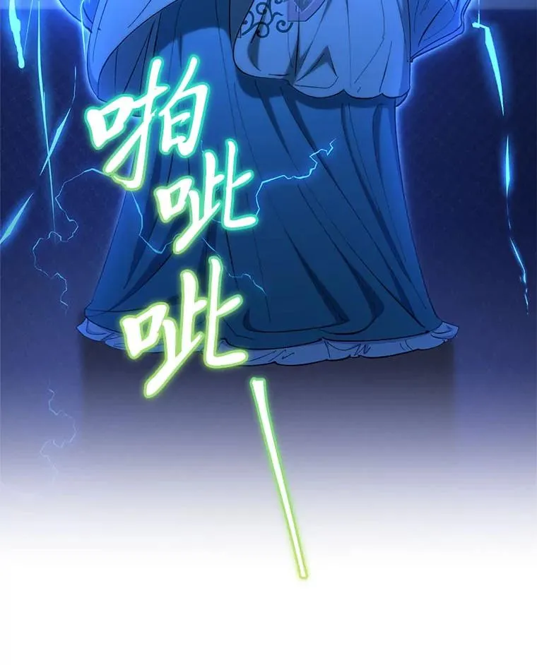 75.所爱之人95