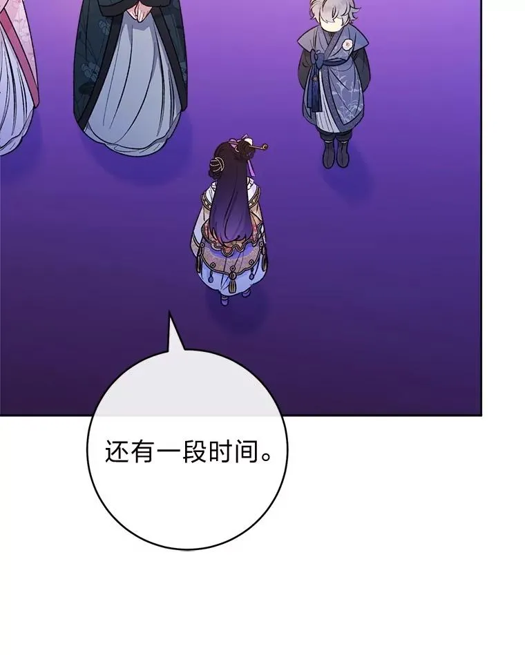 73.三次机会11