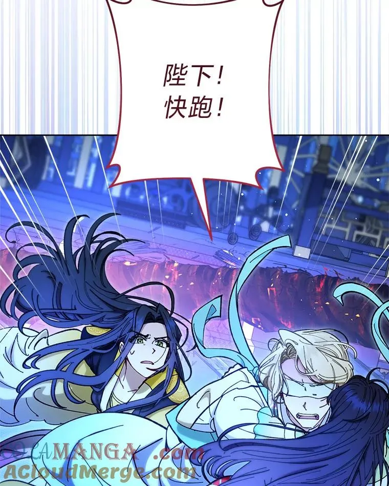 75.所爱之人16