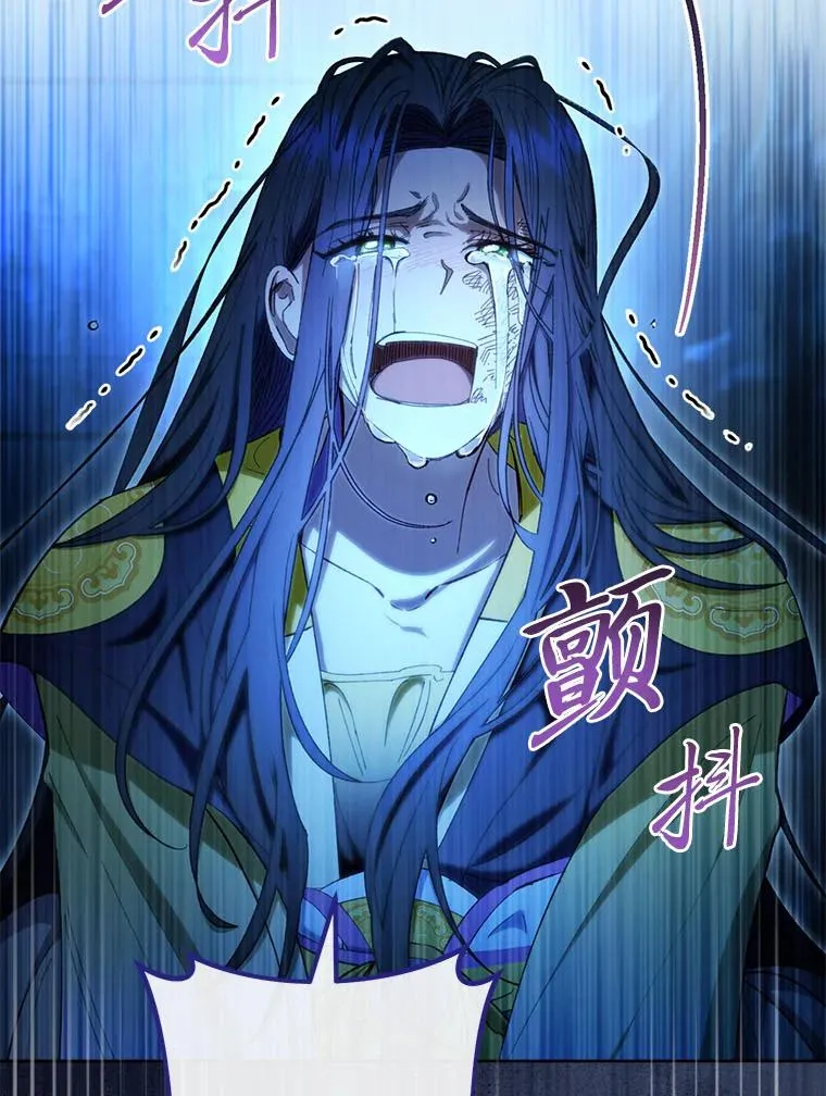 75.所爱之人139