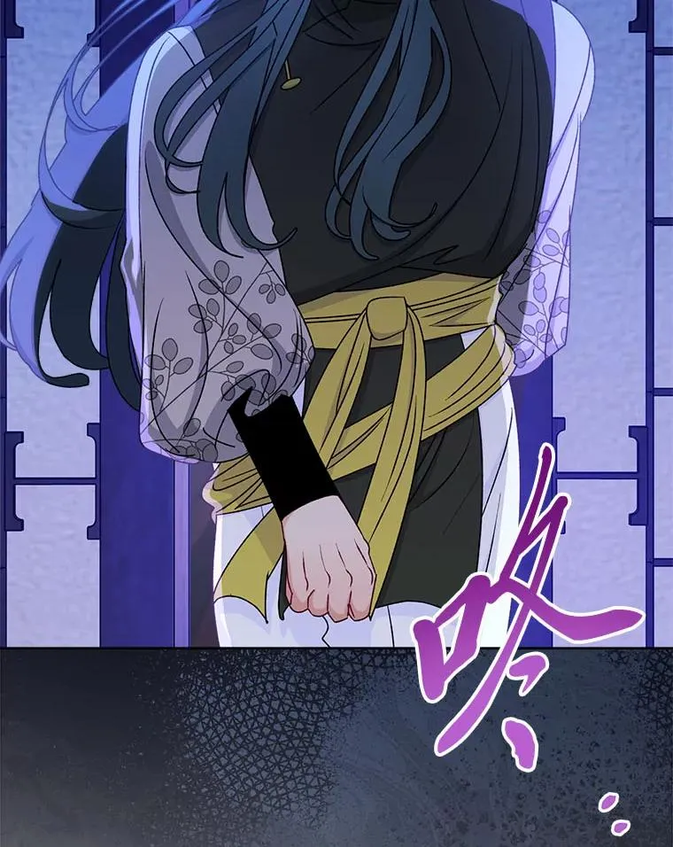 67.疑心26