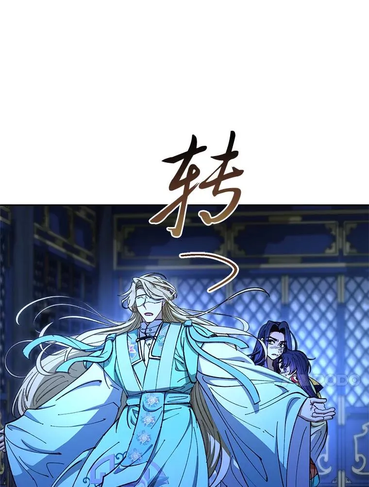75.所爱之人73