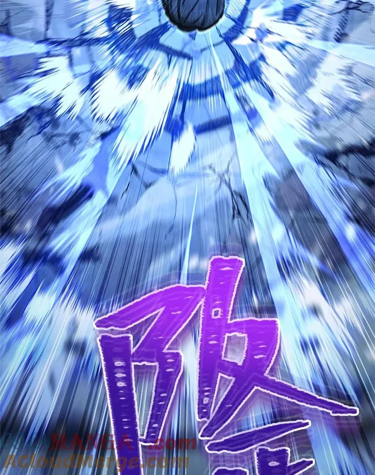 67.疑心88