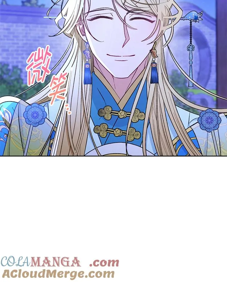 71.嫉妒之心32