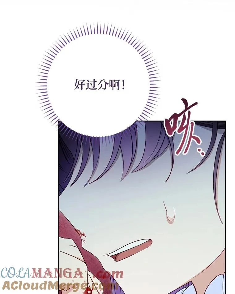 73.三次机会124
