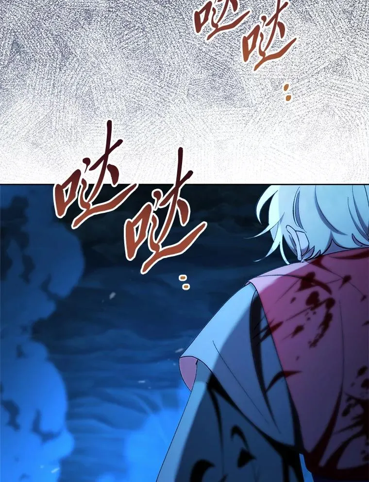 76.天龙觉醒67