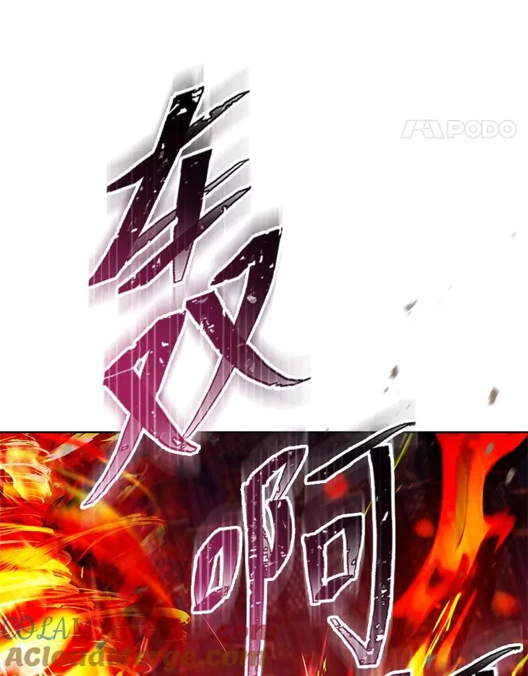 75.所爱之人44