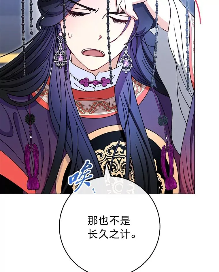 70.触景生情57