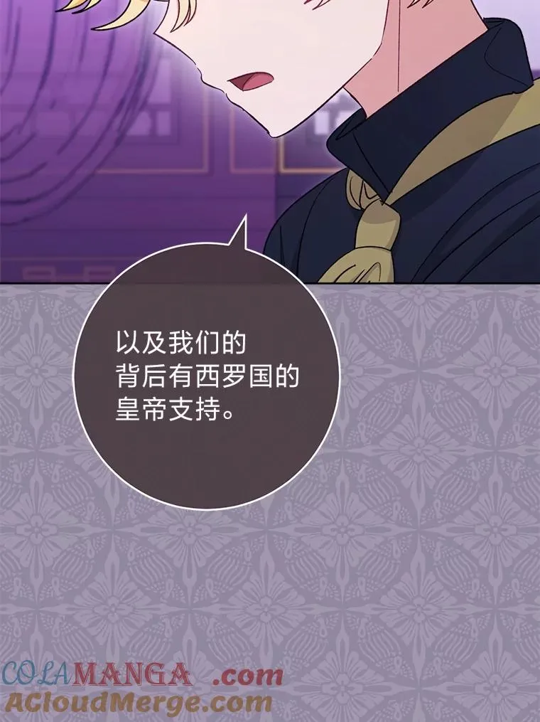 65.离家出走24