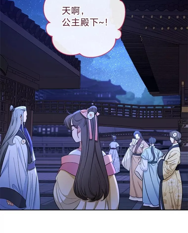 73.三次机会1