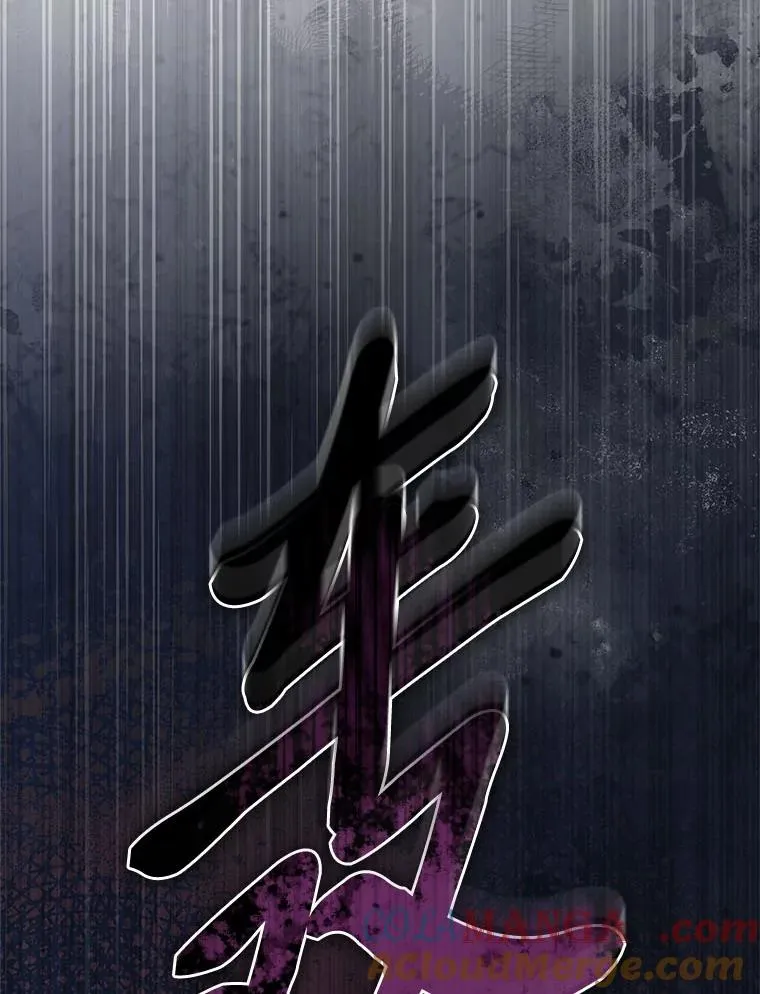 75.所爱之人184