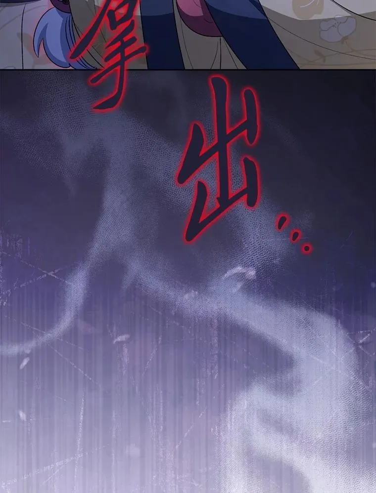 73.三次机会22
