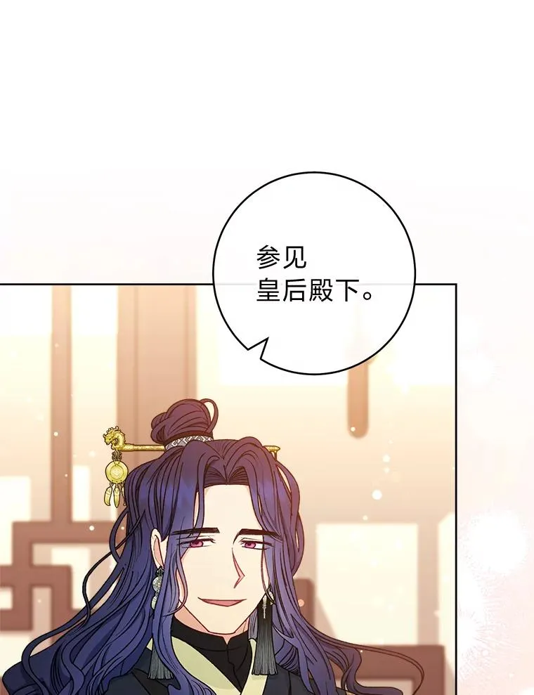 64.兴师问罪37