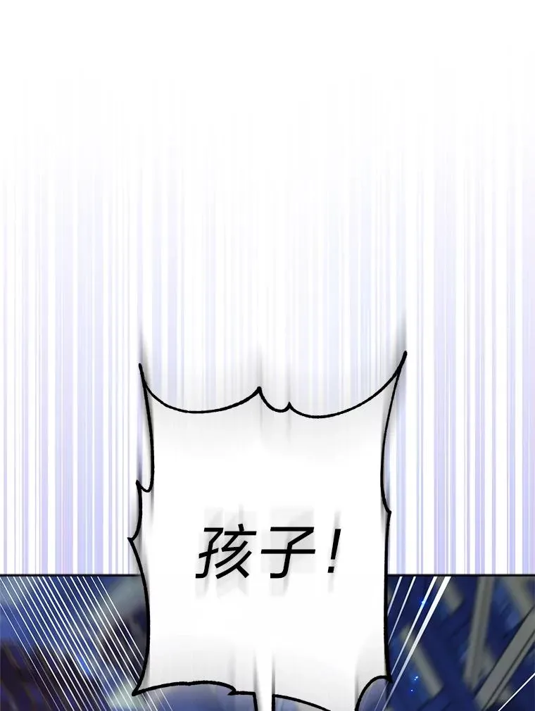 74.复仇123