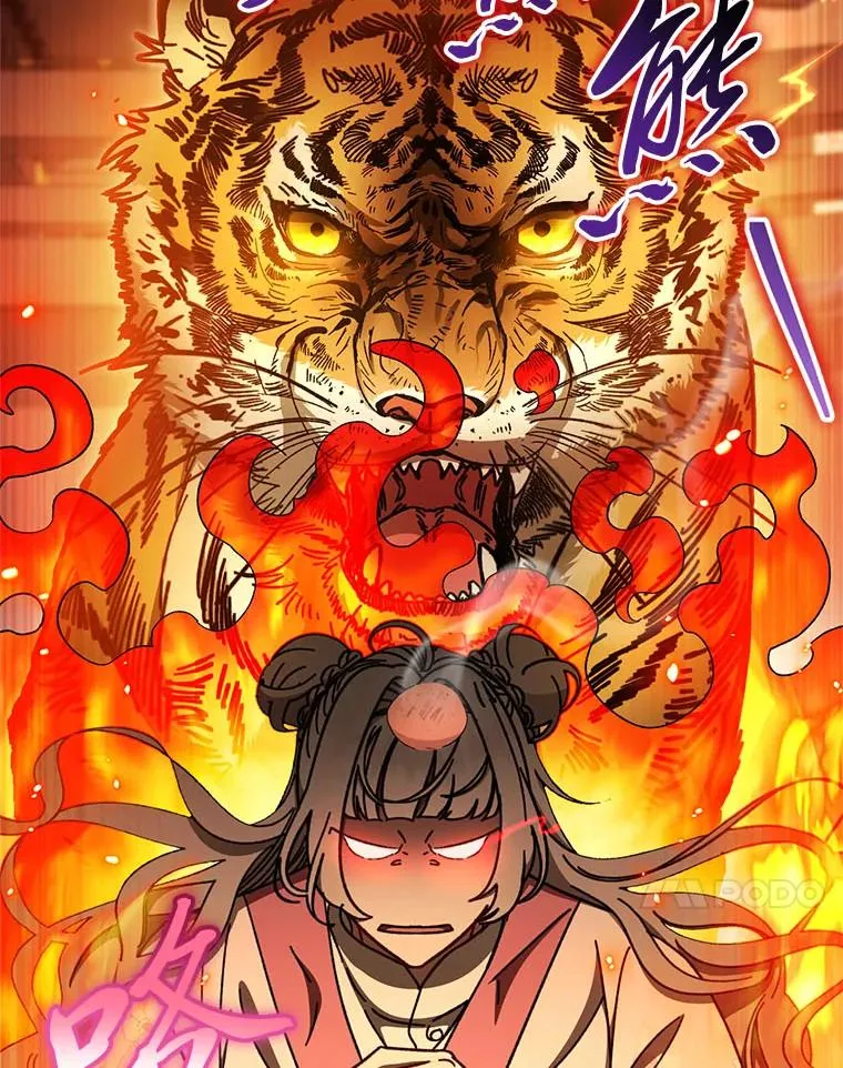 78.神秘来信30