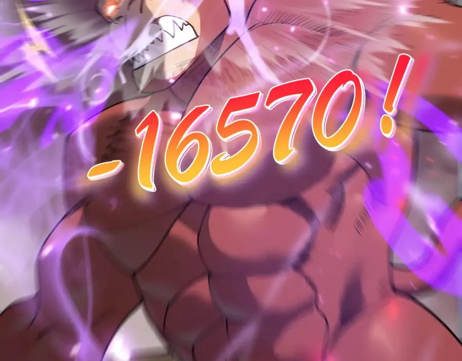 第33话 火山巨猿BOSS！105