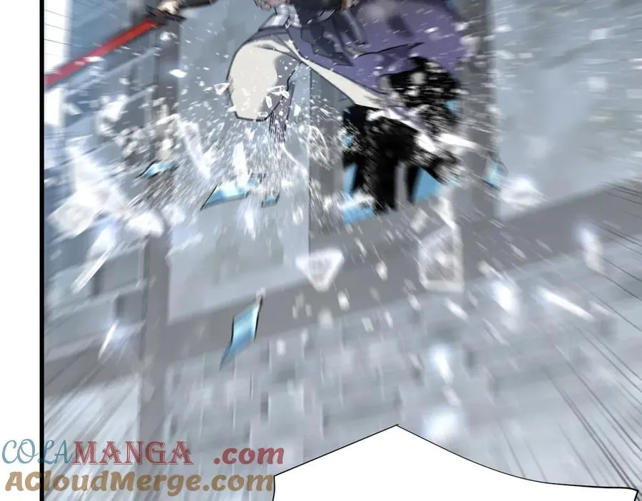 第47话 找错人？！12