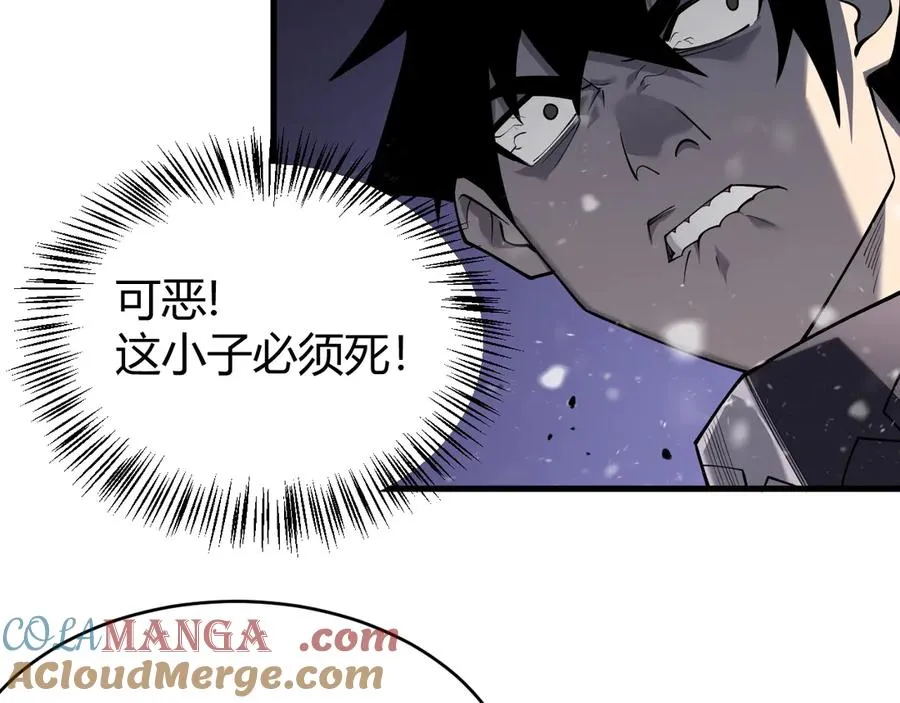 第45话 冰雪镇之子72