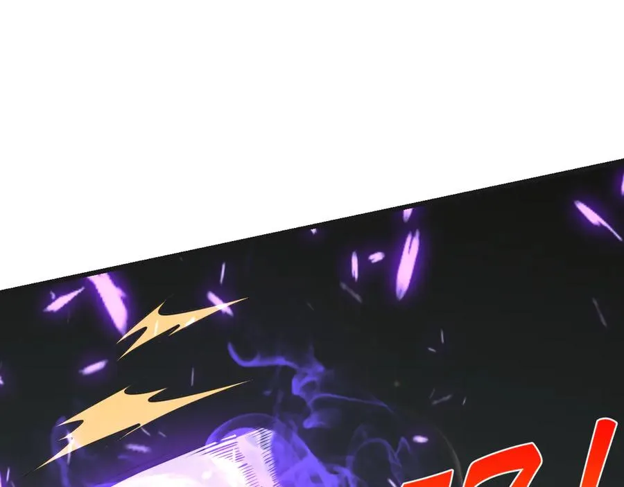 第36话 神装!143