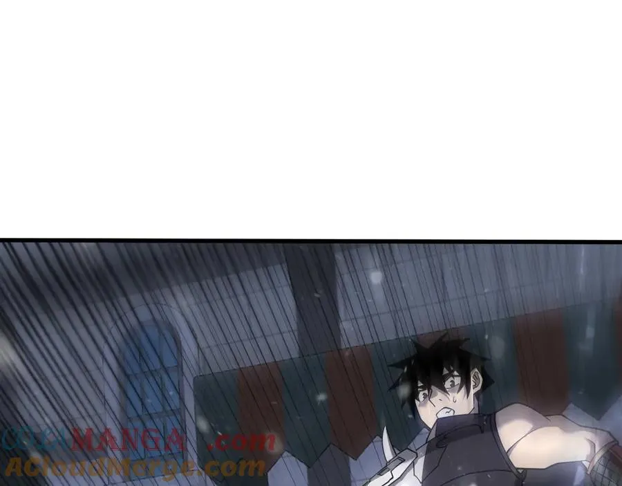 第47话 找错人？！96