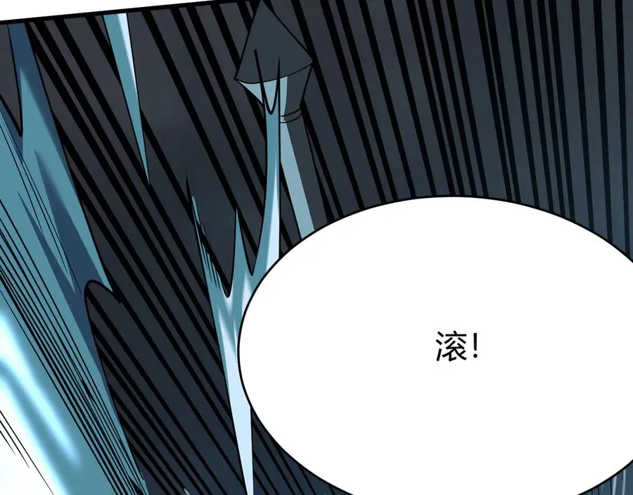 第28话 冲突升级！135